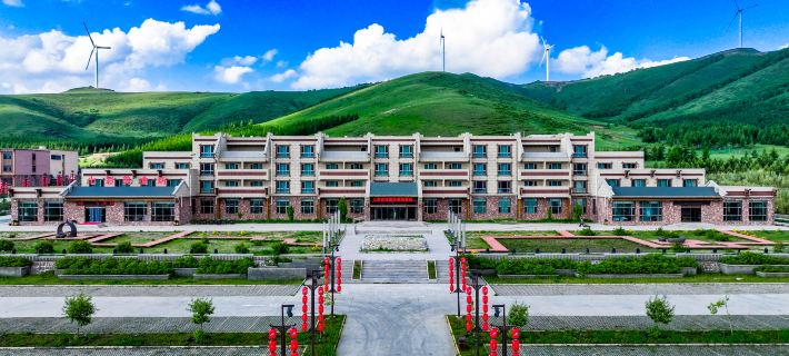 Colorful Forest Vacation Hotel Hotels in Fengning