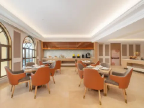 Cloud·New Century Hotel Hotels in Jieshou