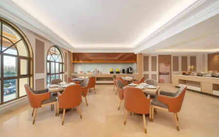 Cloud·New Century Hotel Отели в г. Цзешоу