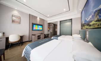 Kuqa Tiancheng Hotel (Jinqiao Taikoo Li)