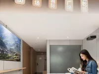 Sanming Wanda Plaza Liedong Street FunMaxTrip Hotel Yixuan Audio-Visual Hotel Ξενοδοχεία στην πόλη Σανμίνγκ
