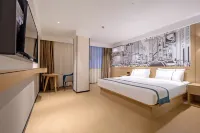 City Comfort Inn Hotel (Xiangzhou Shilong Town)