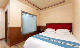 Harbin Marriott Business Hotel
