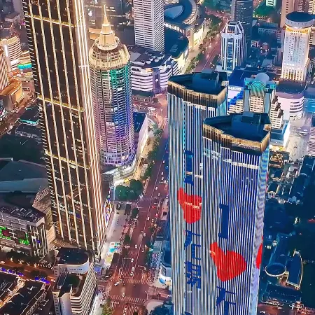 Xishang MON Sky Hotel (Wuxi Sanyang Square NanChang Street Branch)