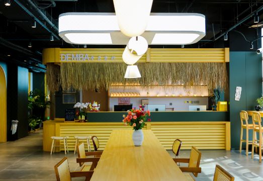 뎀바 호텔 이미지