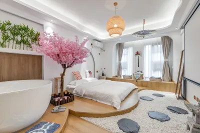 Rui Xi designer Guesthouse  호텔