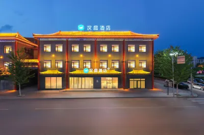 Hanting Hotel (Benxi Huanren Central Avenue Branch)
