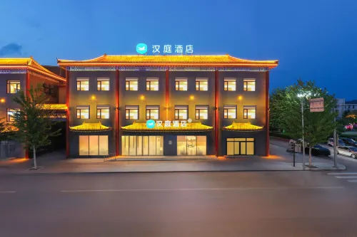 HanTing Hotel (Benxi Huanren Central Street) Hotels in Huanren