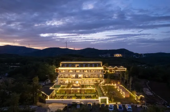 QIANNA HOTEL GLORIOUS (Fuxi Mountain Guogongling)