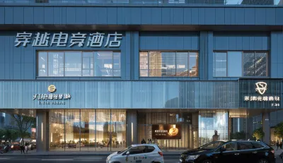 Crossing E-sports Hotel (Wenzhou Fortune Center Wendi Road)