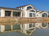 Chenwo Banshan Village Lodge Hotels near Baochan Mountain Scenic Area