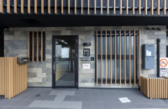 Miro Hotel 今出川 今出川站附近的飯店