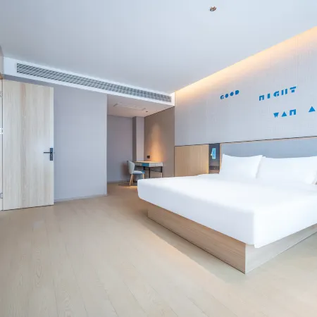 Rujia Hotel.neo (Government Store, XuiiTown, Liangshan, Jining)