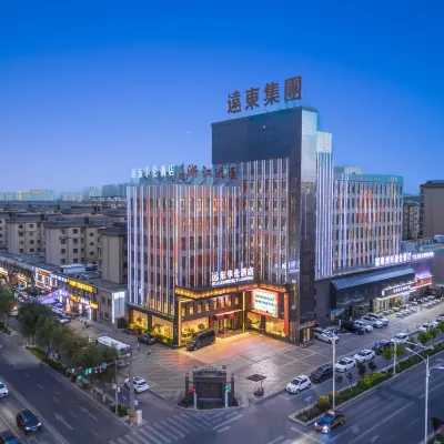 Yuandong Hualun Hotel Hotel berhampiran Stage