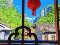 Guxiang Chinese Inn (Dehang Grand Canyon Scenic Area)