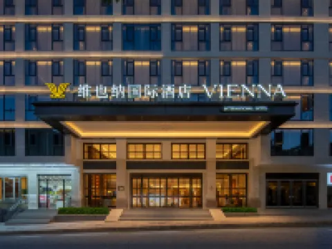 Vienna International Hotel (Zhangjiajie National Forest Park Branch) Hotels in Zhangjiajie