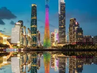 Echarm Hotel (Guangzhou Beijing Road Pedestrian Street Ximenkou Subway Station) Hotels near Ximenkou Station