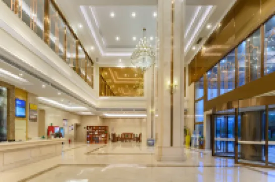 ウィーン インターナショナルホテル(黎平会議會址)