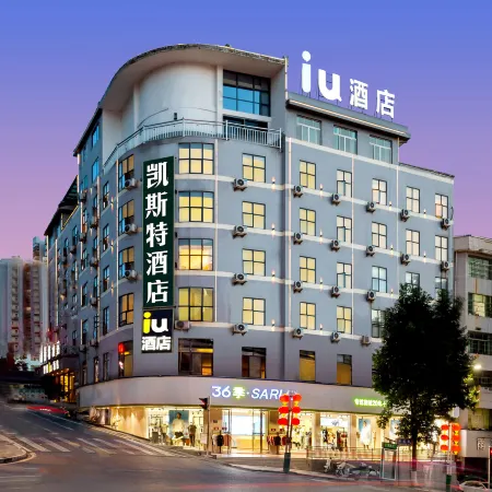 Intelligent IU hotel (railway station store)