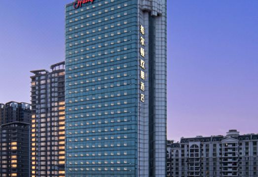 2. 햄튼 바이 힐튼..