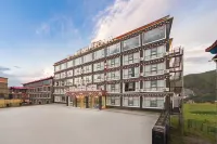 FERONIA Hotel Hotels in Kangding
