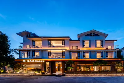 Wuyishan Fujian Chunzhuang Holiday Space Hotels in South Entrance of the Scenic Area/Manyou Town/Nanyuanling