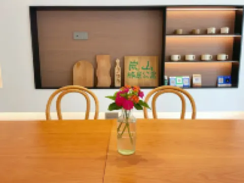 Mont Vert Homestay（Funhill Wenling)