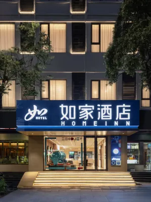 Home Inn · NEO (Wanning High speed Railway Station Huaya Happy City Branch) Hotel dekat Chunyuan Bay