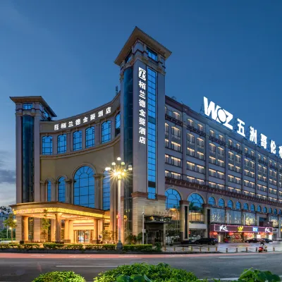 Ballad Jinling Hotel Hotels near Qingyuan Flying Lake Snow World