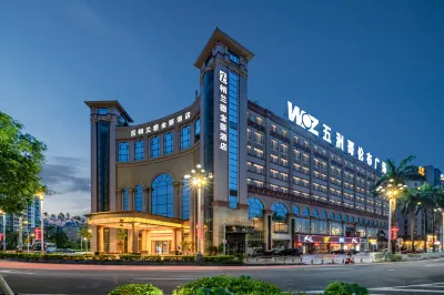 栢蘭德金菱酒店（清遠古龍峽店） 鄰近婆角碼頭的酒店