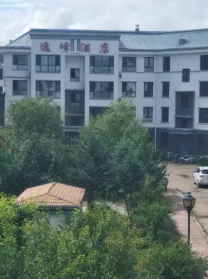 Yifeng Hotel (Wudalianchi Scenic Area) Hotel in zona Qingquan Passenger Transport Terminal