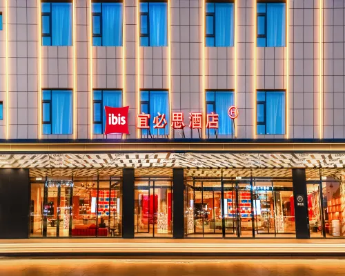 Ibis Hotel (Ge'ermu Bayi Middle Road Kunlun Square Branch) Hotels in Golmud