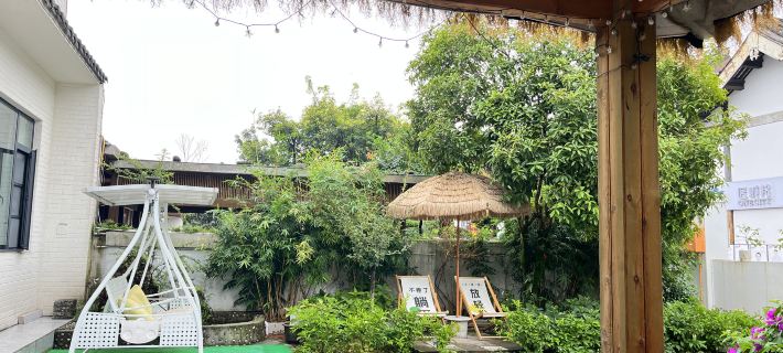 Baiyundu Light Luxury Meisu B&B Ξενοδοχεία στην πόλη Κίονγκλαϊ