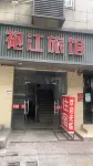 Paojiang Hostel