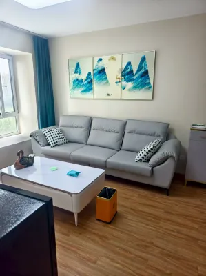 Pangdongjia Hotels near Dachang Shuhuayuan Park