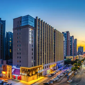 โรงแรมเรเซน ถนนหงฉี หวั่นต้า พลาซ่า ฉางชุน โรงแรมใกล้ที่นี่มีภูเขา