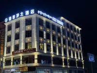 Exclusive Pureland Hotel (Aba) - Morgenmad