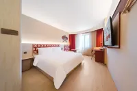 你好酒店（石家莊正定古城店） 鄰近無界·幻境行浸式國際光影主題公園的酒店