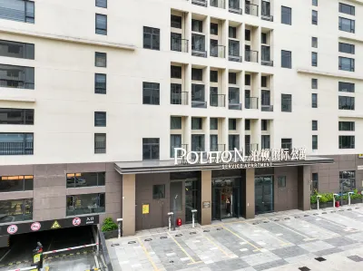 Boton International Apartment (Yangjiang City Government Service Center Yuanyang Lake Park Branch) Hotels in Mandarin Duck Lake