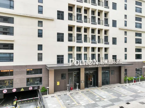 Boton International Apartment (Yangjiang City Government Service Center Yuanyang Lake Park Branch) Hotels in Yangjiang