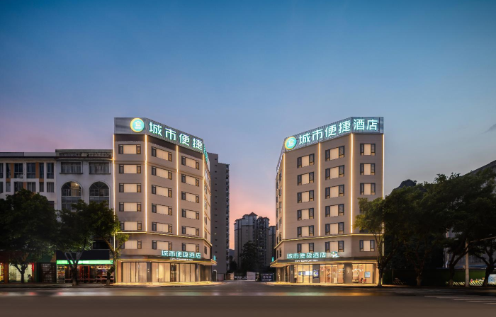 City Comfort Inn Hezhou City Square Global Color City