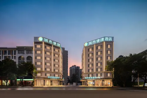 City Comfort Inn Hezhou City Square Global Color City