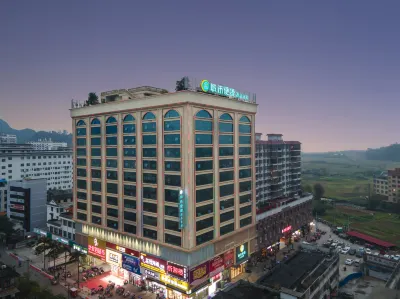 City Comfort Inn Hotel (Laibin Xincheng)