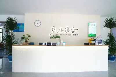 Xinglin Valley Resort (Jinhai Lake) Hotel in zona Huangsongyu