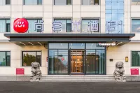 尚客優飯店（五台東冶店） 五臺住宿飯店
