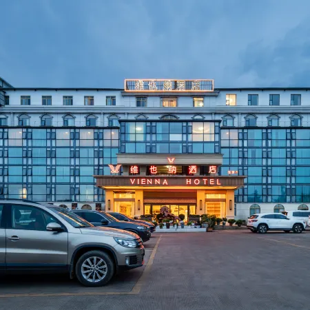 Vienna Hotel (Liangshan Yanyuan Branch)