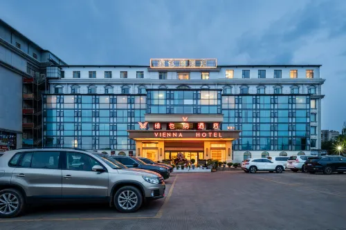 Vienna Hotel (Liangshan Yanyuan Branch) - parking