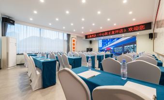 Yan'an Shengxin Hotel (Memorial hall Wangjiaping)