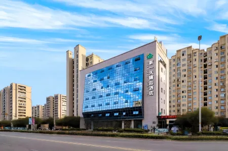 New Day Hotel (Wanda Branch, Siqian Street, Longwan Airport, Wenzhou) Отели рядом с достопримечательностью «Tianzhu Temple»