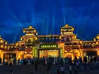 Jianmenguan International Hot Spring Hotel - Mountain view